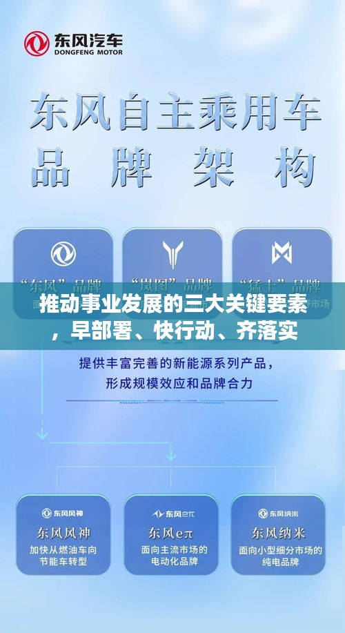 贵险贱璧