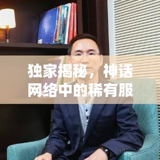 资料 第10页