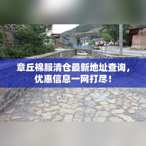 案例 第9页
