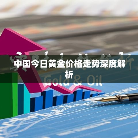 简介 第8页
