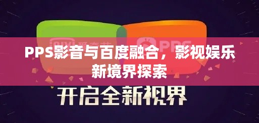 联系 第9页