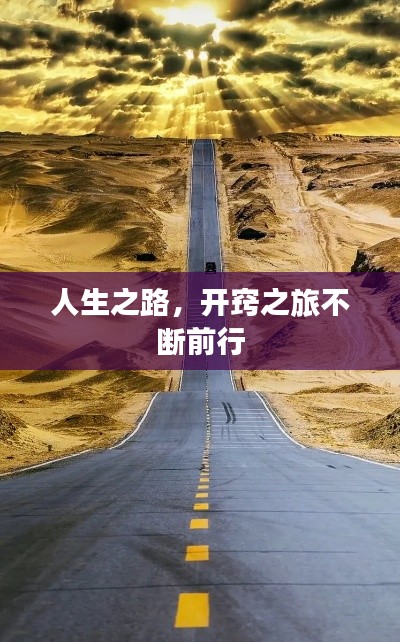 马马虎虎