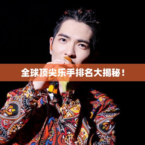 联系 第6页