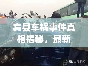 联系 第4页