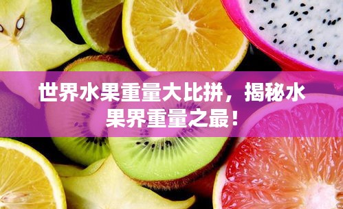 案例 第3页