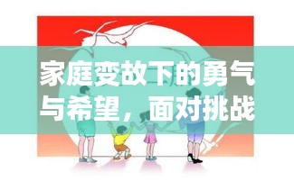 千里迢迢