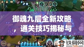 2025年6月1日 第2页