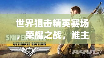 2025年6月8日