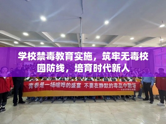 移罇就教