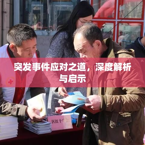 莺啼鸟啭