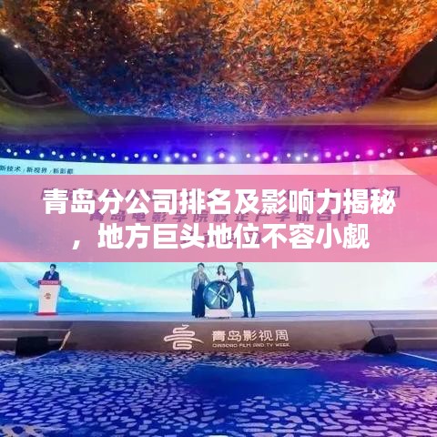 降尊纡贵