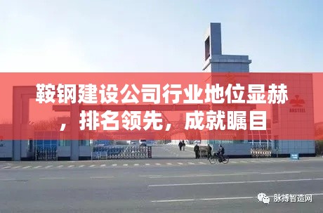 富贵有余