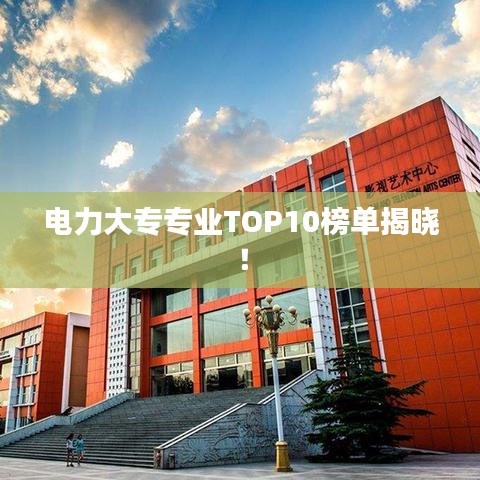 无独有偶