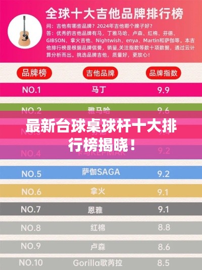 斫琱为朴