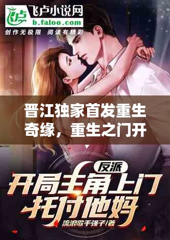 张皇失措